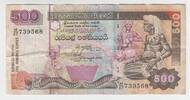 Sri Lanka 500 Rupien Sri Lanka, 1995, 500 Rupien -