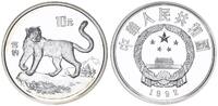 China 10 Yuan Silber 1992 China Gefährdete Tierwelt. Chi 10 Yuan Silber 1992 China Gefährdete Tierwelt. China. Schneeleopard -