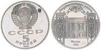 Russland 5 Rubel Russland 5 Rubel 1992 -