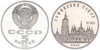 Russland 5 Rubel Russland 5 Rubel 1988 -