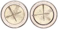 EU / Belgien 2 Euro Rohling mit Randschrift Fehlprägung unbeprägter 2 Euro Rohling mit Randschrift 2**2**2 -