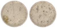 Deutschland / Kaiserreich 5 Pfennig Rohling Kaiserreich 5 Pf. J.3/J.12 Fehlprägung, unbeprägter Rohling -