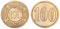 Kolonien / China /Kiautschou 100 Pfennig Kiautschou 100 Pfennig Kantine Materialabteilung Kiautschou -