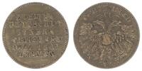 Deutschland Medaille 2. Deutsches Bundesschießen 1865 in Bremen -