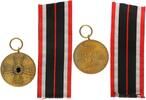 3. Reich Orden Kriegsverdienstmedaille mit Band -