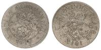 Greifswald, Pommern Fehlprägung Greifswald (25Pfennig) Stadt, Fehlprägung Greifswald, 1917 -