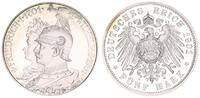 Deutschland / Kaiserreich 5 Reichsmark Wilhelm II offizielle Neuprägung 5 Reichsmark Wilhelm II 1901 PP offizielle Neuprägung -