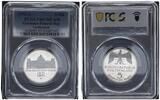 Germany-Federal Rep 5 Mark 5 Mark 1971 G Reichsgründung Gedenkmünze PCGS zertifiziert Polierte Platte (PP) -