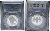 Russia Rouble Russland 1 Rubel 1993 Vernadsky ohne Münzzeichen !!! selten -