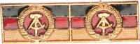 DDR 2er Feldspange -