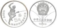 China 5 Yuan Silber Olympische Spiele Fechten -