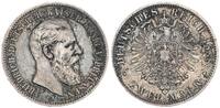 Preussen - Deutsches Kaiserreich 2 Mark 2 Mark 1888 A Preussen Friedrich III - Silber -
