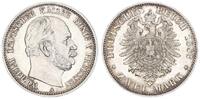 Deutschland / Kaiserreich / Preußen 2 Mark Kaiserreich Preußen 2 Mark Silber mit kleinem Adler 1883 A seltenes Jahr -