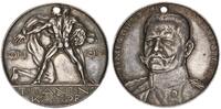 Kaiserreich Medaille Titanenkampf, Generalfeldmarschall -
