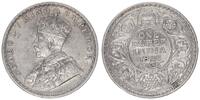 Indien - Großbritannien 1 Rupie Silber britisches Indien 1 Rupie Silber - Georg V. (23) -