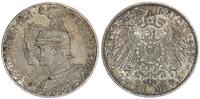 Kaiserreich - Preußen 2 Mark Kaiser Wilhelm II. Jubiläum Friedrich I. 200 Jahre -
