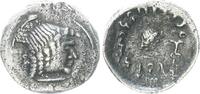 Antike / Römische Kaiserzeit / Arabia Felix Scyphat Drachme Arabia Felix, Amdān Bayān Yahaqbiḍ (Himyarites) -