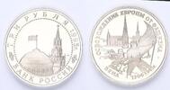 Russland 3 Rubel Russland 3 Rubel 1995 -
