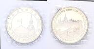Russland 3 Rubel Russland 3 Rubel 1995 -