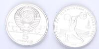 Russland 5 Rubel Russland 5 Rubel 1979 -