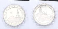 Russland 3 Rubel Russland 3 Rubel 1995 -