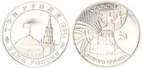 Russland 3 Rubel Russland 3 Rubel 1994 -