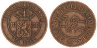 Niederländisch-Indien 2 1/2 Cent Niederländisch-Indien 2 1/2 Cent 1858 -