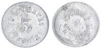 Deutschland 5 Pfennige Notgeld Münden -