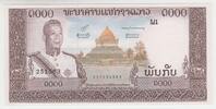 Laos 1000 Kip Laos 1000 Kip -