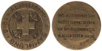 Schweiz Medaille Schweiz, Altgummi-Sammlung von 1916 -