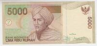 Indonesien 5000 Rupien Banknote Indonesien, 5000 Rupien Banknote -