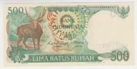 Indonesien 500 Lima Ratus Rupiah Banknote Indonesien, 500 Lima Ratus Rupiah Banknote -