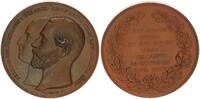 Deutschland Medaille Hermine und Adolf George 25 Jahre Hochzeitstag -