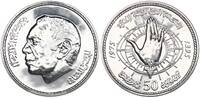 Marokko 50 Dirham Marokko 50 Dirhams 1975 al-Hassan II -
