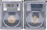 Germany-Federal Rep Mark 1 DM Kursmünze 1956 J PP Auflage 33 Exemplare!!! PCGS -