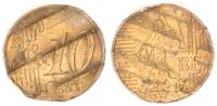 Frankreich 10 Cent Frankreich 10 Cent Probe entwertet mit Riffelrand -