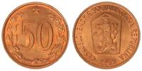 Tschechoslowakei 50 Heller Tschechoslowakei 50 Heller -