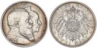 Deutsches Kaiserreich - Baden 2 Mark 2 Reichsmark Friedrich und Luise (2) -