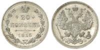 Russland 20 Kopeken Russland 20 Kopeken 1915 Nikolaus II. -