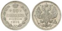 Russland 20 Kopeken Russland 20 Kopeken 1915 Nikolaus II. -