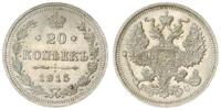 Russland 20 Kopeken Russland 20 Kopeken 1915 Nikolaus II. -