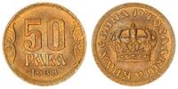 Jugoslawien/Serbien 50 Para Jugoslawien 50 Para -