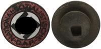 3. Reich Orden NSDAP Parteiabzeichen Knopflochspange Hersteller M1/72 ** -