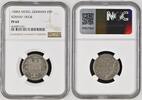 GERMANY 25 Pfennig Karl Goetz Probe in anderer Gestaltung -