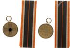 3. Reich Orden Kriegsverdienstmedaille -