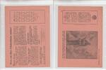 3.Reich Propaganda Flugblatt / Passierschein Russisches Flugblatt Front Nachrichten - Propaganda gegen das Dritte Reich -