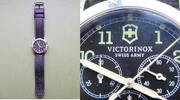 Schweiz, HERREN ARMBANDUHR, VICTORINOX Swiss Army Herren Armbanduhr, Chronograph, Datum, gute Funktion, -