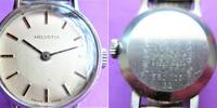 Schweiz, DAMEN ARMBANDUHR, DAMEN ARMBANDUHR Helvetia - Cal. 6660, Vintage, Funktion gut, ca. 1980, -