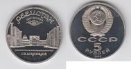 Russland 5 Rubel Russland 5 Rubel 1989 -
