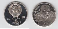 Russland 1 Rubel Russland 1 Rubel 1988 -